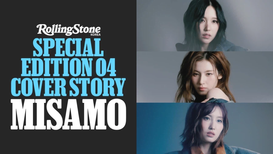 [트와이스] 롤링스톤 코리아, 미사모와 함께한 디지털 커버 공개_2.webp