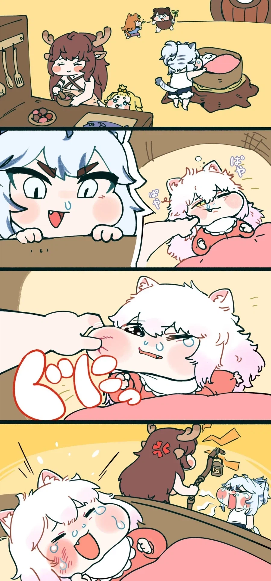 젠레스)태그좀 똑바로쓰지못해_2.webp