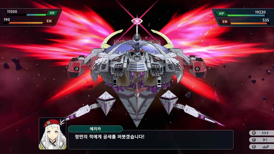 슈퍼로봇대전 Y_1.webp