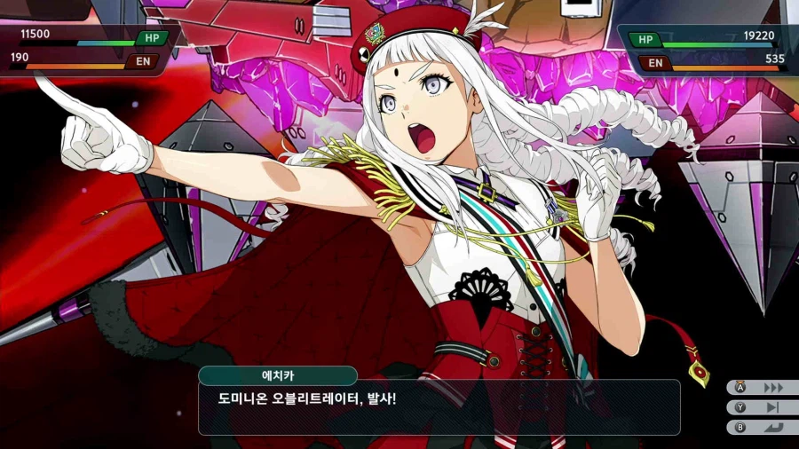 슈퍼로봇대전 Y_4.webp