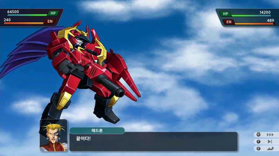 슈퍼로봇대전 Y_19.webp