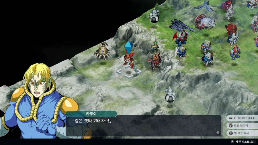 슈퍼로봇대전 Y_32.webp