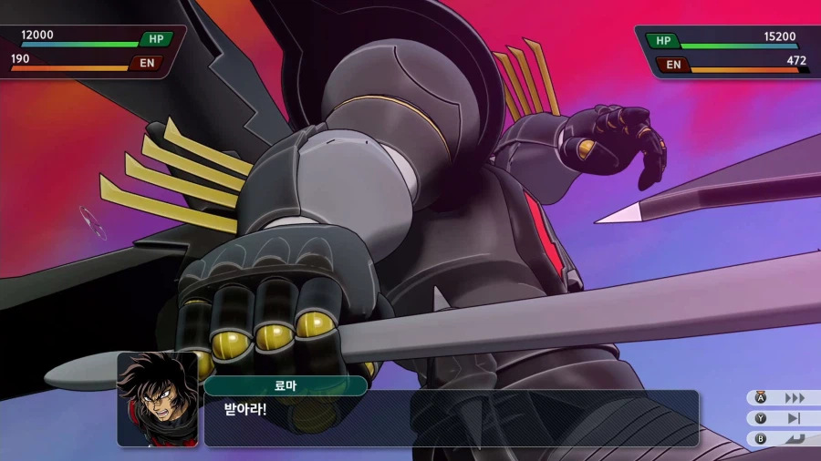 슈퍼로봇대전 Y_46.webp