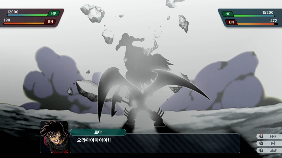 슈퍼로봇대전 Y_53.webp