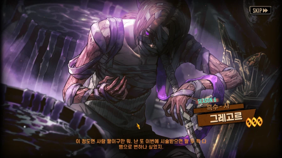 림버스) 김지훈, 한 번만 더 믿어보게쏘_2.webp