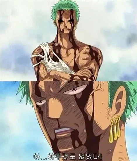 코인세탁소 세탁기에 폰 45분 돌린 다음날 후기_2.webp