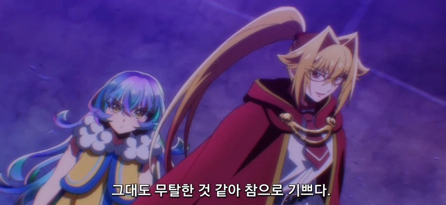 [야생의 라스트 보스가 나타났다] 초스압 밝혀진 진실_5.webp