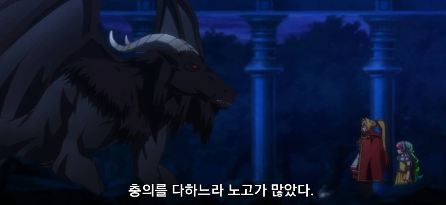 [야생의 라스트 보스가 나타났다] 초스압 밝혀진 진실_9.webp