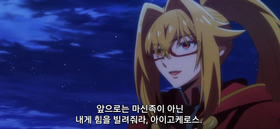 [야생의 라스트 보스가 나타났다] 초스압 밝혀진 진실_14.webp