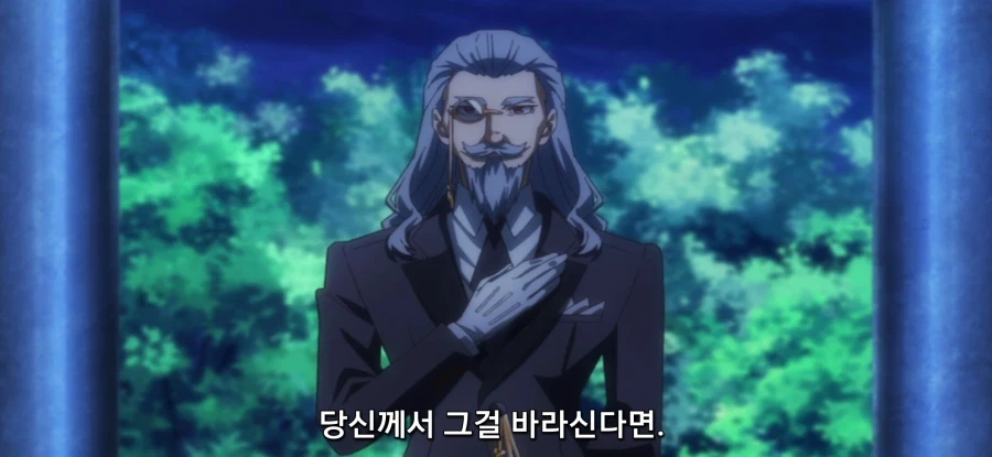 [야생의 라스트 보스가 나타났다] 초스압 밝혀진 진실_15.webp