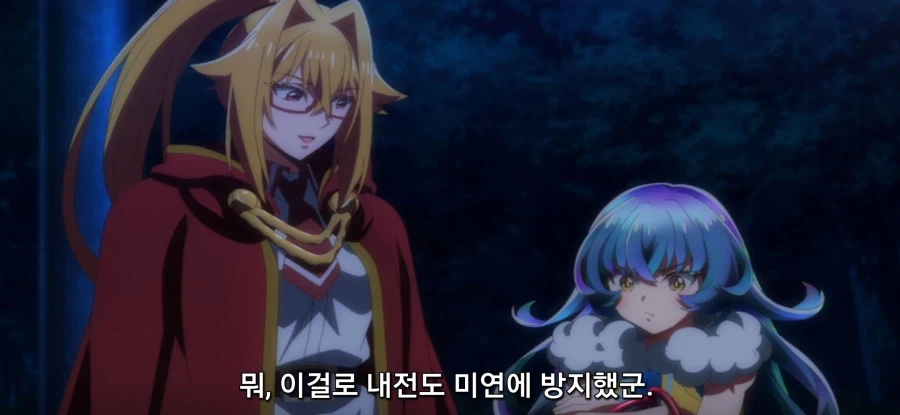 [야생의 라스트 보스가 나타났다] 초스압 밝혀진 진실_16.webp