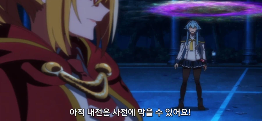 [야생의 라스트 보스가 나타났다] 초스압 밝혀진 진실_20.webp