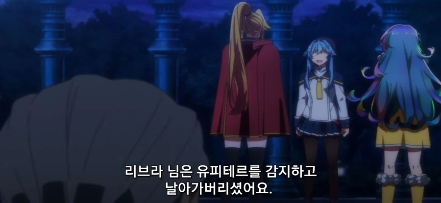 [야생의 라스트 보스가 나타났다] 초스압 밝혀진 진실_23.webp