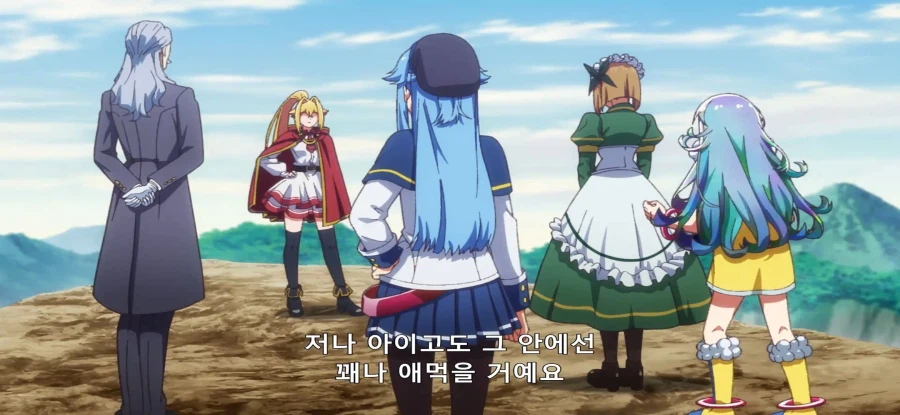 [야생의 라스트 보스가 나타났다] 초스압 밝혀진 진실_33.webp