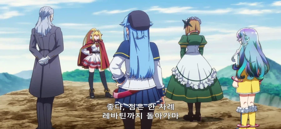 [야생의 라스트 보스가 나타났다] 초스압 밝혀진 진실_37.webp