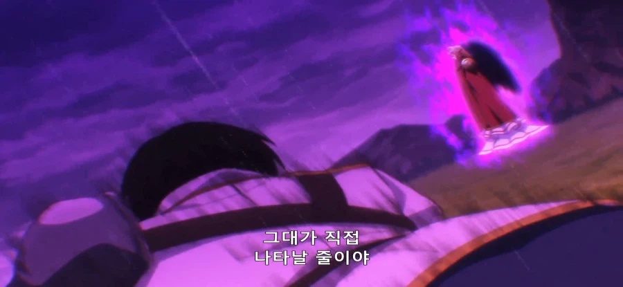 [야생의 라스트 보스가 나타났다] 초스압 밝혀진 진실_43.webp