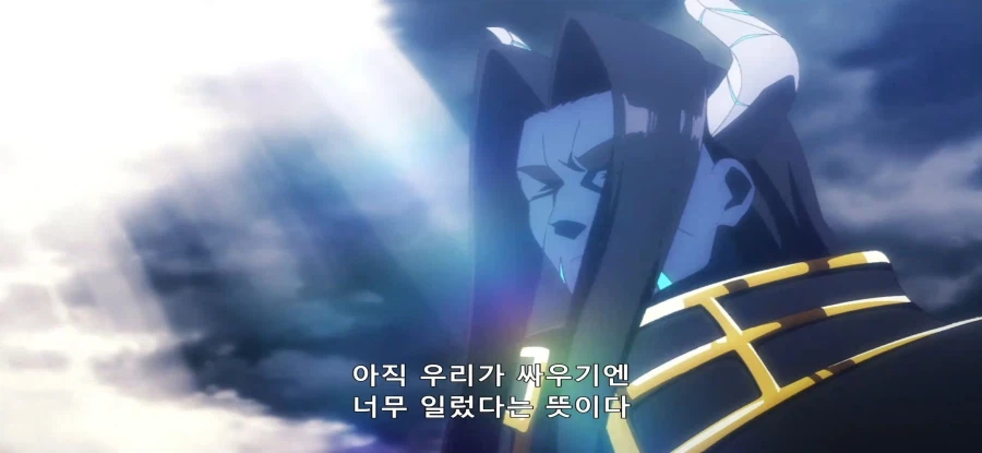 [야생의 라스트 보스가 나타났다] 초스압 밝혀진 진실_58.webp