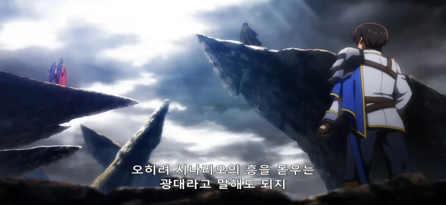 [야생의 라스트 보스가 나타났다] 초스압 밝혀진 진실_63.webp