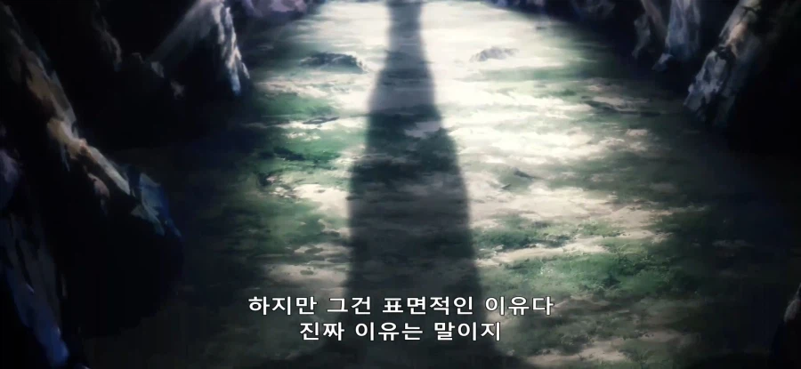 [야생의 라스트 보스가 나타났다] 초스압 밝혀진 진실_66.webp