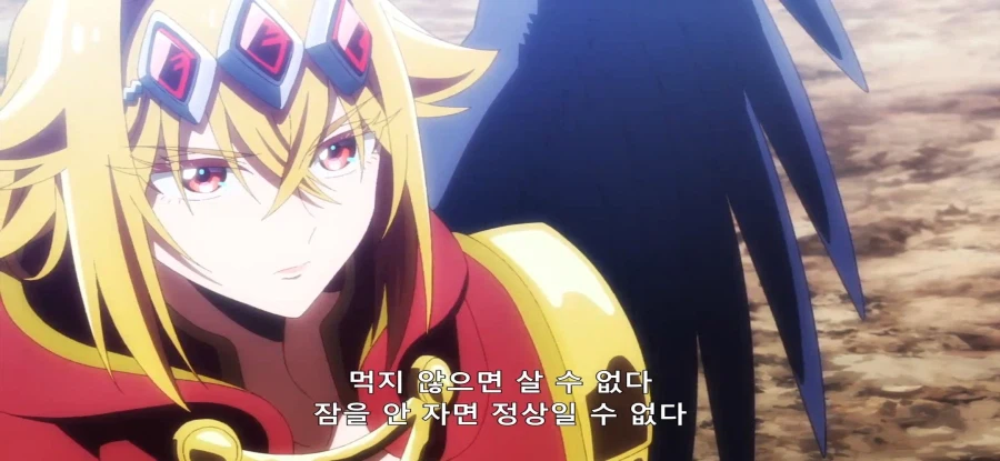 [야생의 라스트 보스가 나타났다] 초스압 밝혀진 진실_68.webp