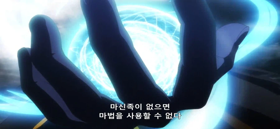 [야생의 라스트 보스가 나타났다] 초스압 밝혀진 진실_73.webp