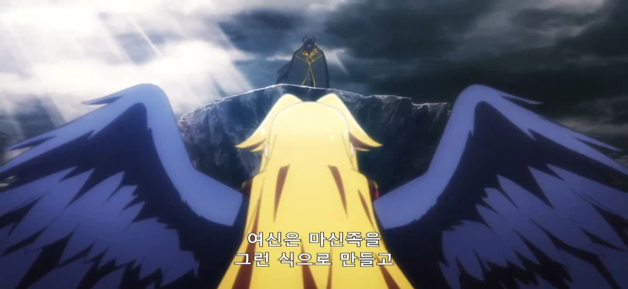 [야생의 라스트 보스가 나타났다] 초스압 밝혀진 진실_76.webp