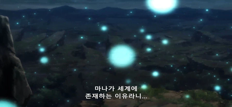 [야생의 라스트 보스가 나타났다] 초스압 밝혀진 진실_79.webp