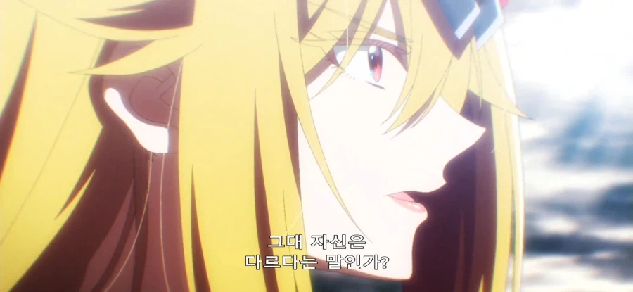 [야생의 라스트 보스가 나타났다] 초스압 밝혀진 진실_81.webp