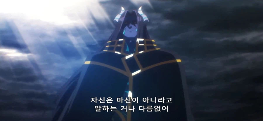 [야생의 라스트 보스가 나타났다] 초스압 밝혀진 진실_82.webp