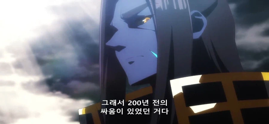 [야생의 라스트 보스가 나타났다] 초스압 밝혀진 진실_86.webp