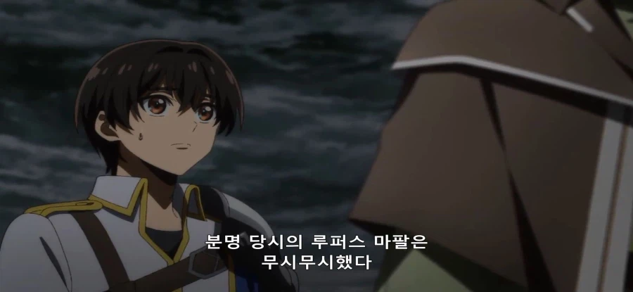 [야생의 라스트 보스가 나타났다] 초스압 밝혀진 진실_89.webp