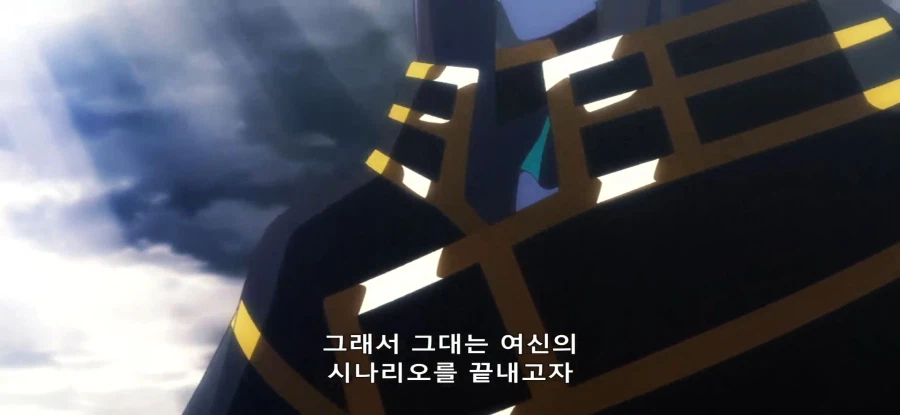 [야생의 라스트 보스가 나타났다] 초스압 밝혀진 진실_105.webp