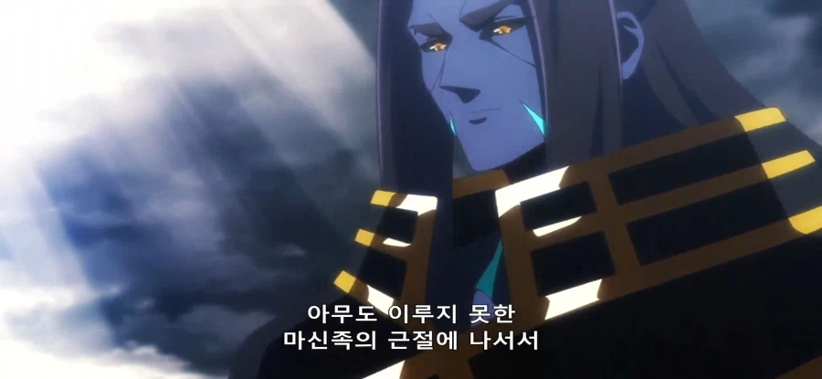 [야생의 라스트 보스가 나타났다] 초스압 밝혀진 진실_106.webp