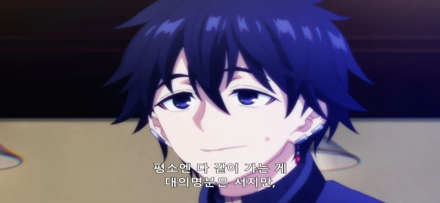 [비탄의 망령은 은퇴하고 싶다] 또 속은 길드원들_12.webp