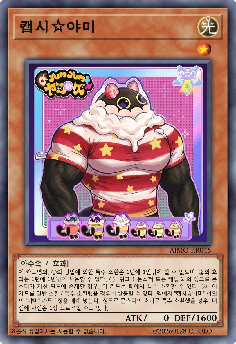 이제는 커튼으로 간단히 드롤을 방어할 수가 있네요_1.webp