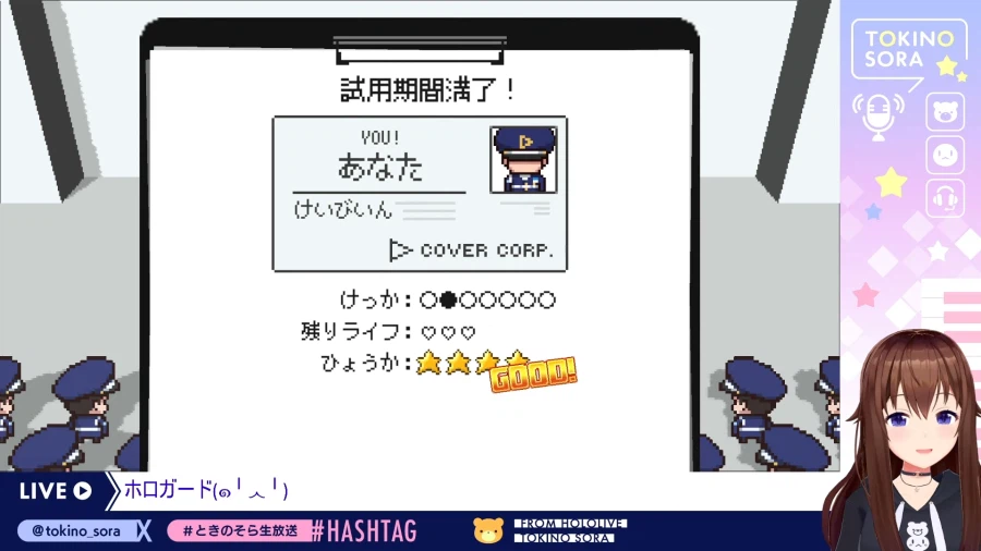 버튜버) 싀짱 데뷔일 말곤 다 정답!_1.webp