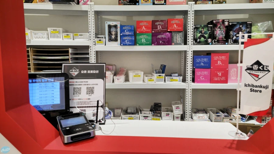 덕후들 지갑을 노리는 도파민 스테이션.. 서울 나홀로 여행 3일차_34.webp