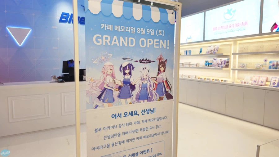 덕후들 지갑을 노리는 도파민 스테이션.. 서울 나홀로 여행 3일차_52.webp