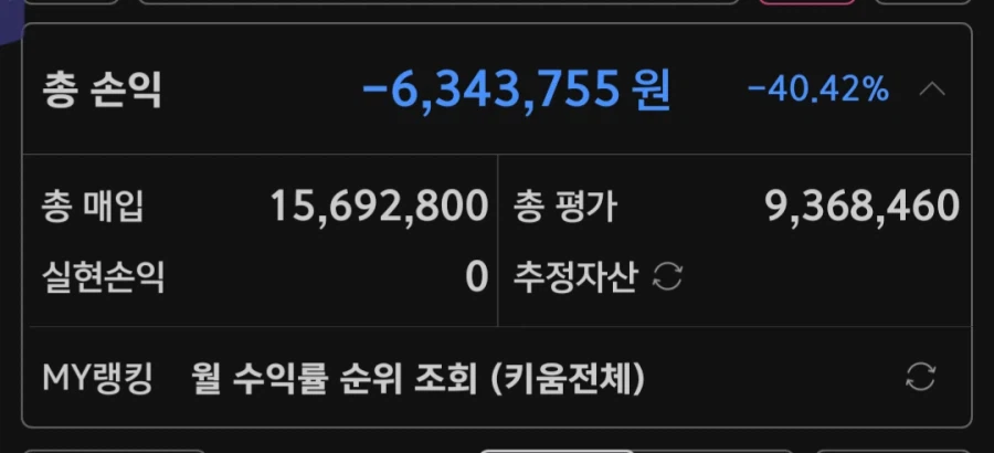 40% 파격 세일_1.webp