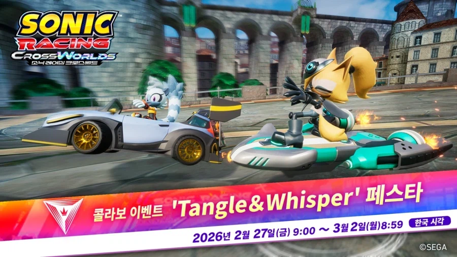 소닉]에 이런 갓-캐릭들이 있었다니_2.webp