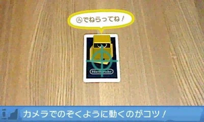 닌텐도 3DS 발매 15주년, 그 날의 추억을 되돌아보며_10.webp