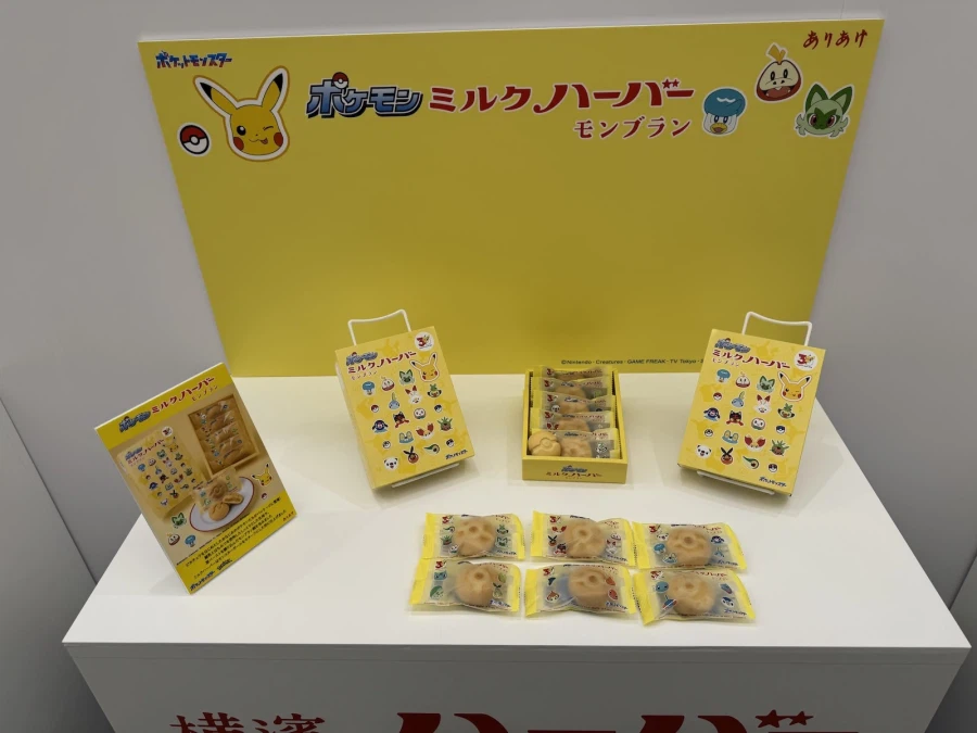 포켓몬스터 30주년 기념 신규 굿즈 & 콜라보 아이템 발표_34.webp