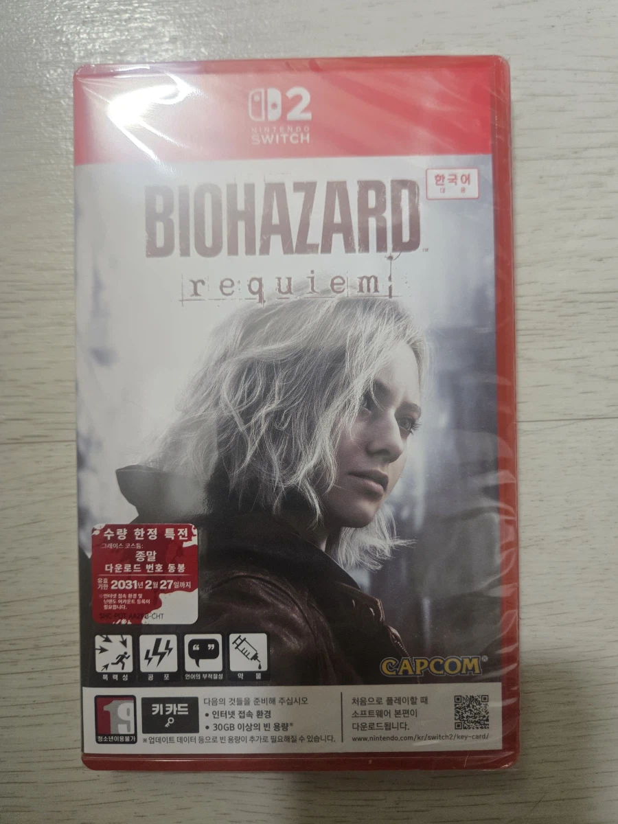 스위치2 제너레이션팩 도착했습니다!!_3.webp