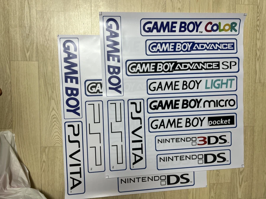 휴대용 게임기 선반 교체기_5.webp