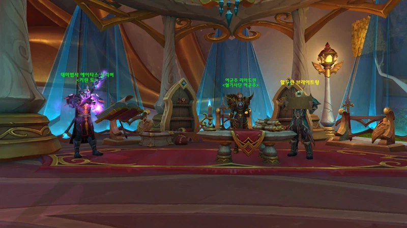 와우 한밤 레벨업, 템렙, 렙업 대장정 후 파밍 및 부캐런 등에 대하여_13.webp