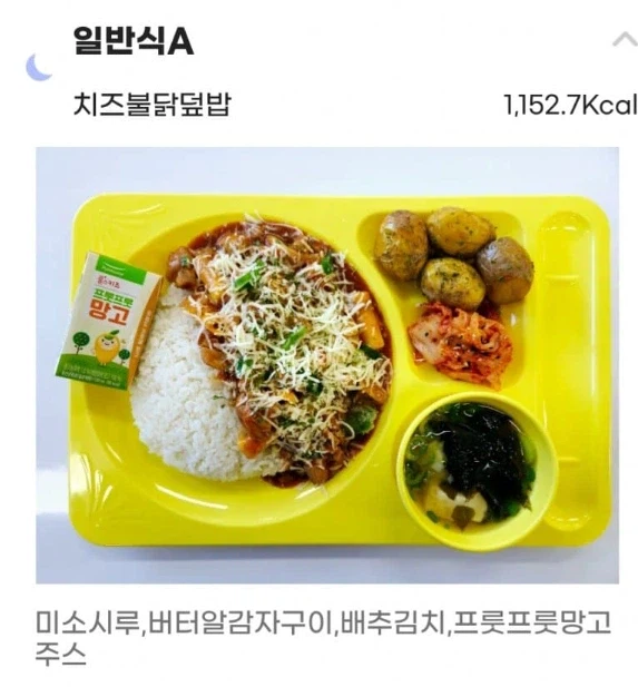 늙은 유게이들은 모르는 최신 한국군 정보_4.webp