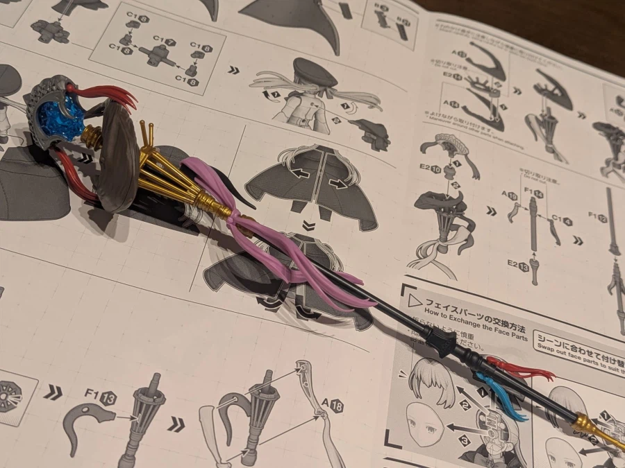 30MS X FGO 캐스터 / 알트리아 캐스터 지팡이 가조립 사진_1.webp