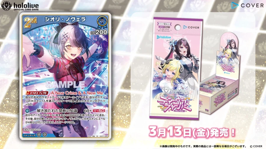 버튜버) 진짜 일러는 최고임_1.webp