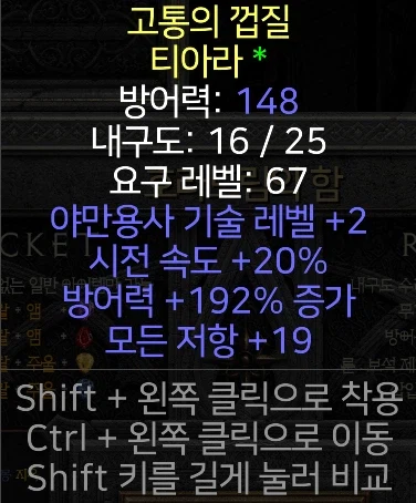 트레더리 봐도 모르겠어서 그런데 감정 좀 부탁드려도 될까요._1.webp