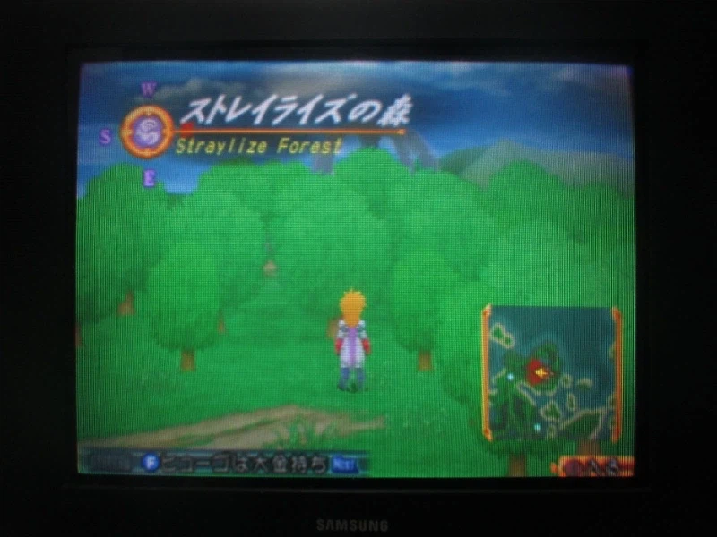 테일즈 오브 데스티니 (3)_15.webp